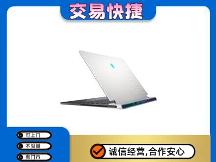 嘉峪关金川区回收电脑