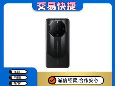 嘉峪关金川区家电回收手机.jpg