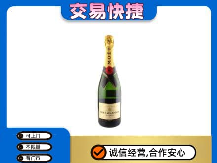 嘉峪关金川区回收名仕