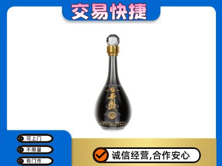 嘉峪关金川区名酒回收西凤酒2.jpg